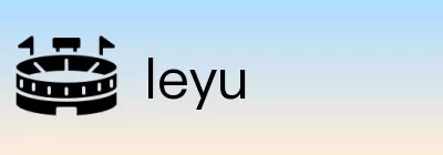leyu Logo